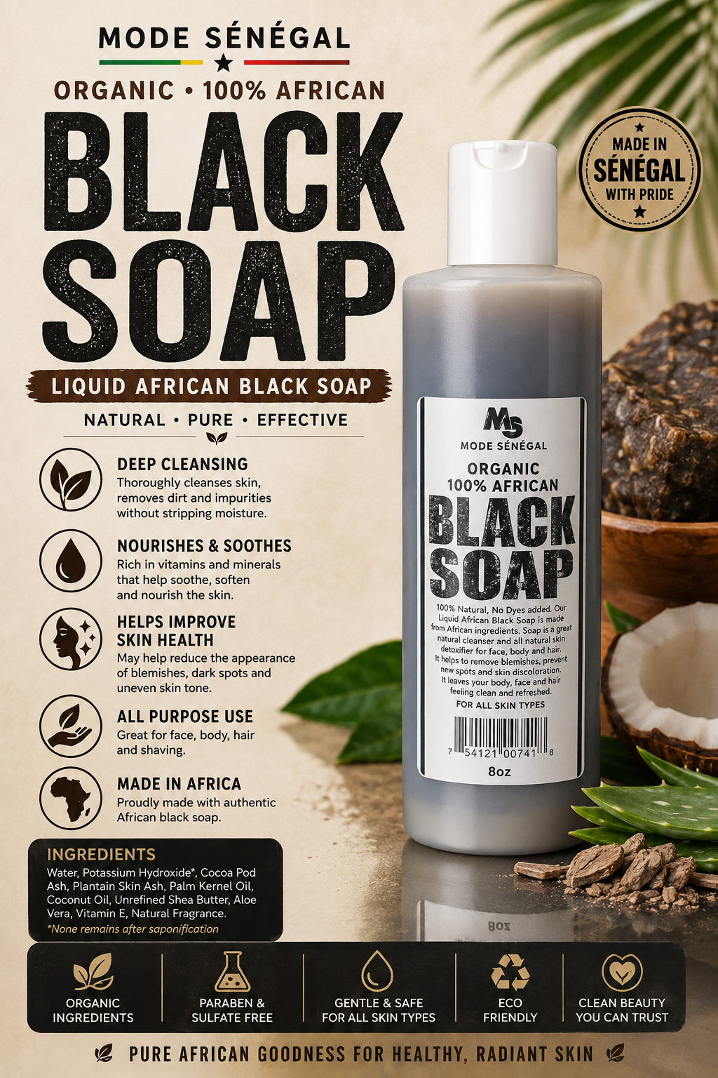 Liquid African Black Soap — Organic, 100% African (8oz)