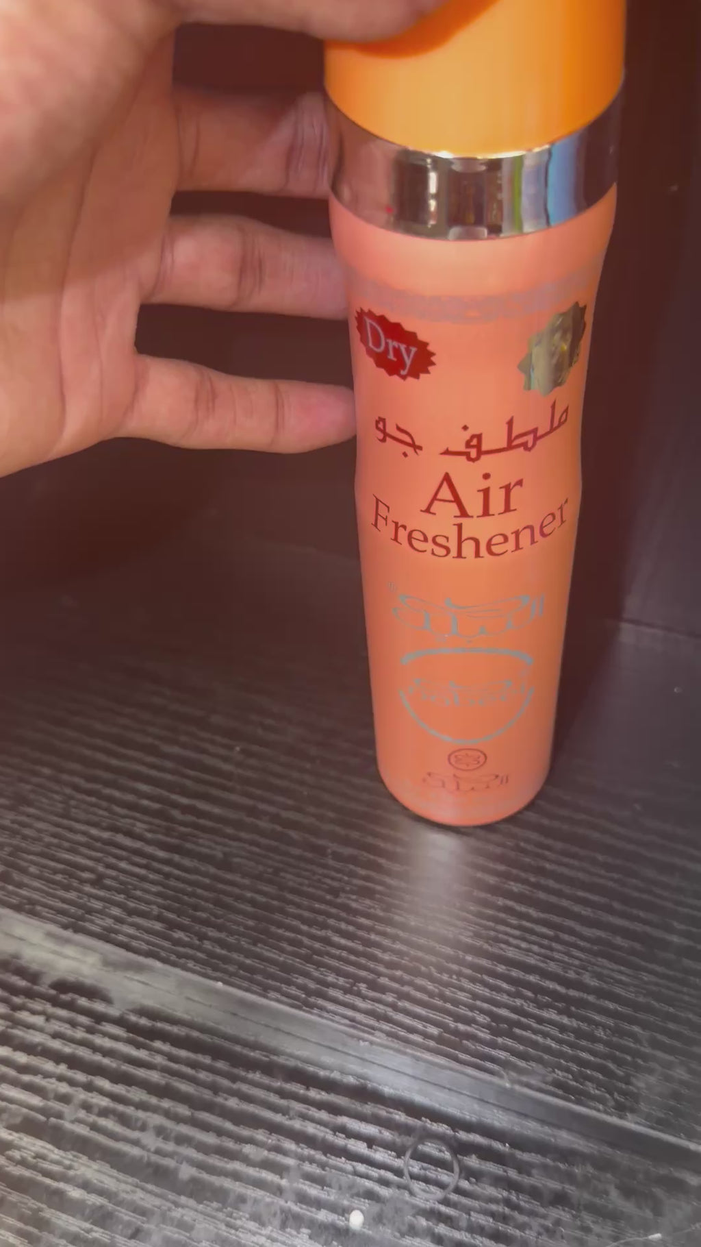 Fakhama Dry Air Freshener (300ml)